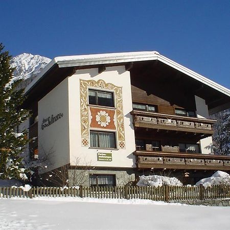 Haus Lifinar - Carmen Juen Apartment Санкт Галенкирх Екстериор снимка